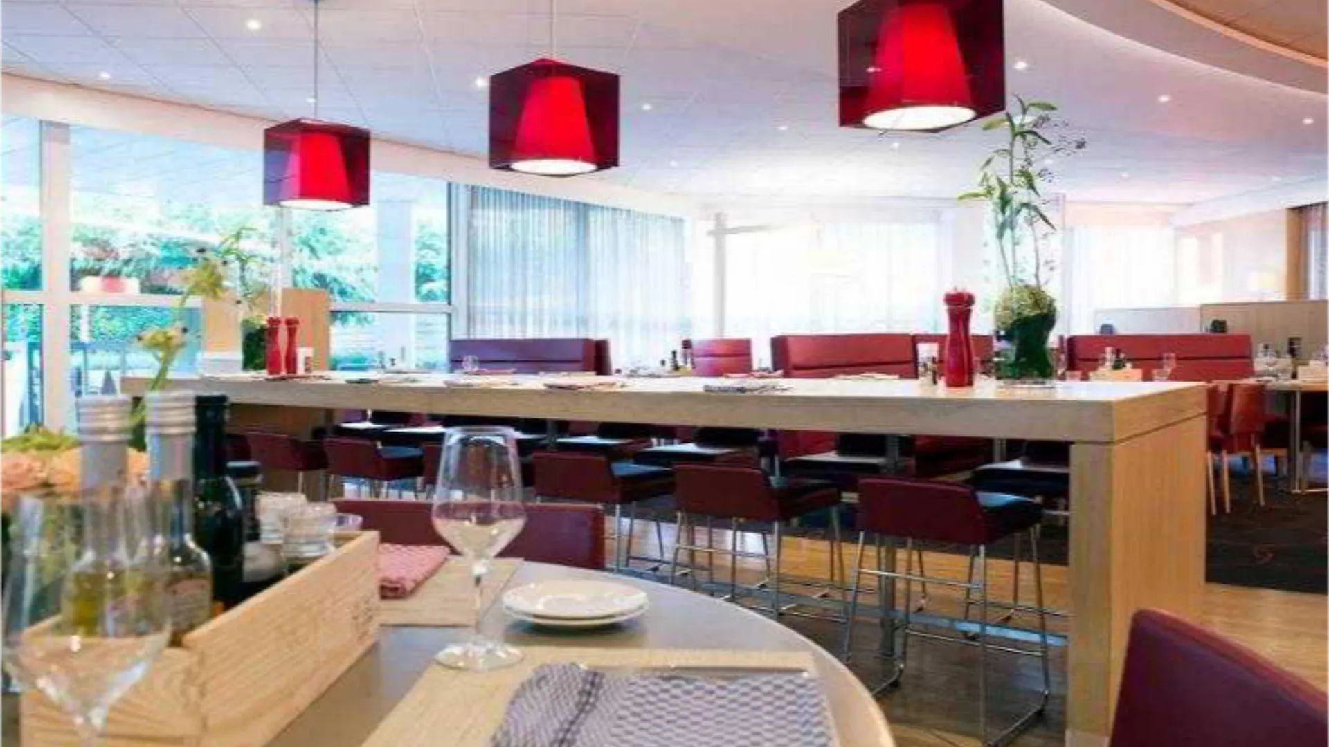Novotel Rotterdam Brainpark 4*,
