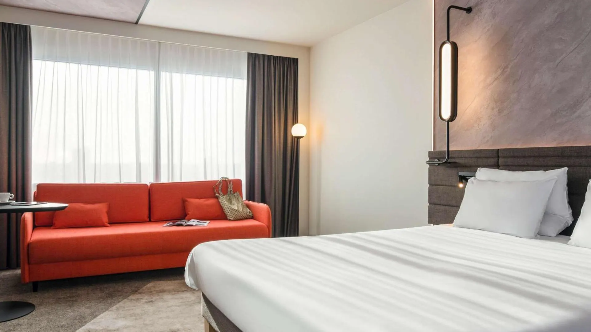 Novotel Rotterdam Brainpark